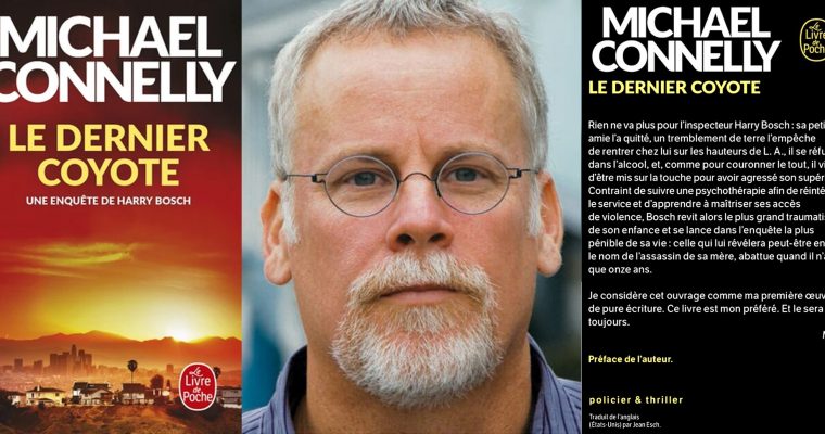 Je suis le ténébreux, le veuf, l’inconsolé…