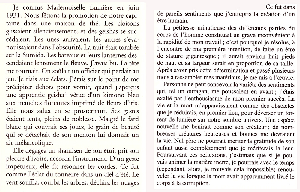 Tragiques destinées