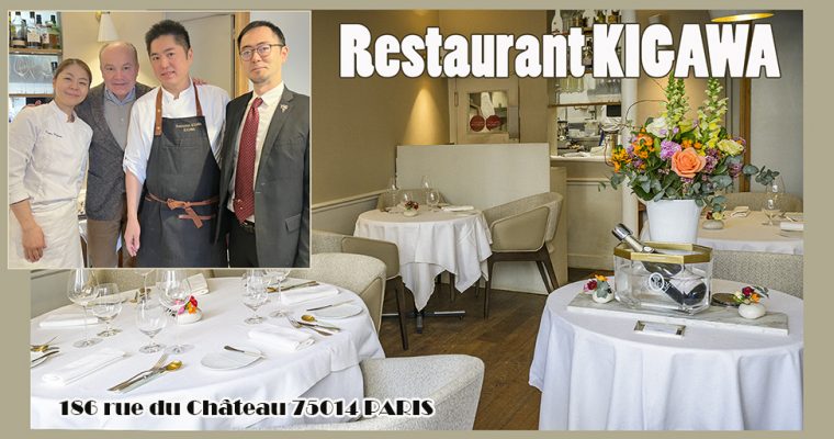 Mets fondants et courtoisie nipponne