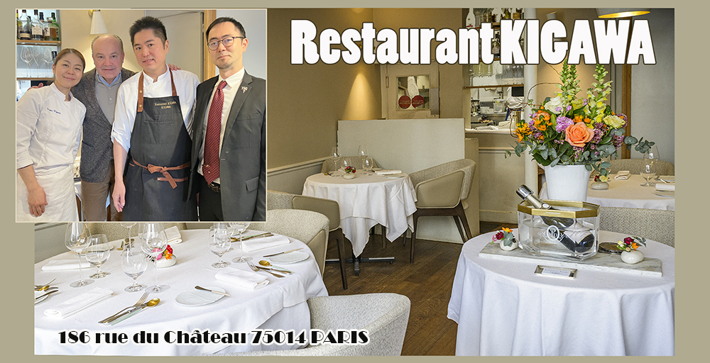 Mets fondants et courtoisie nipponne