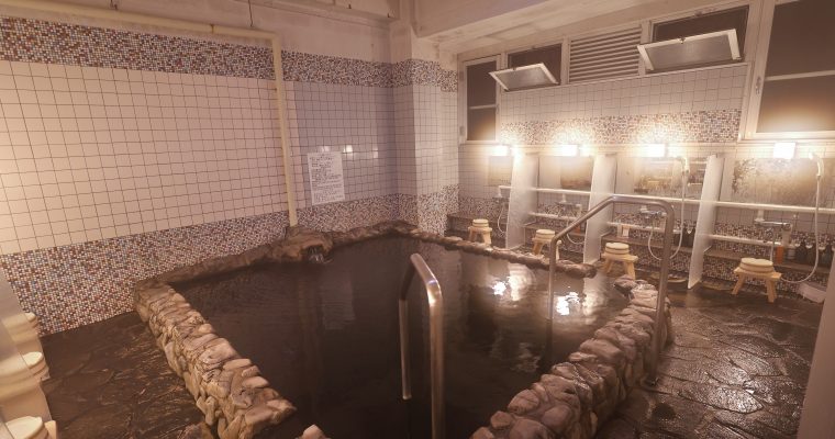 Onsen, 1000 ans de plaisir