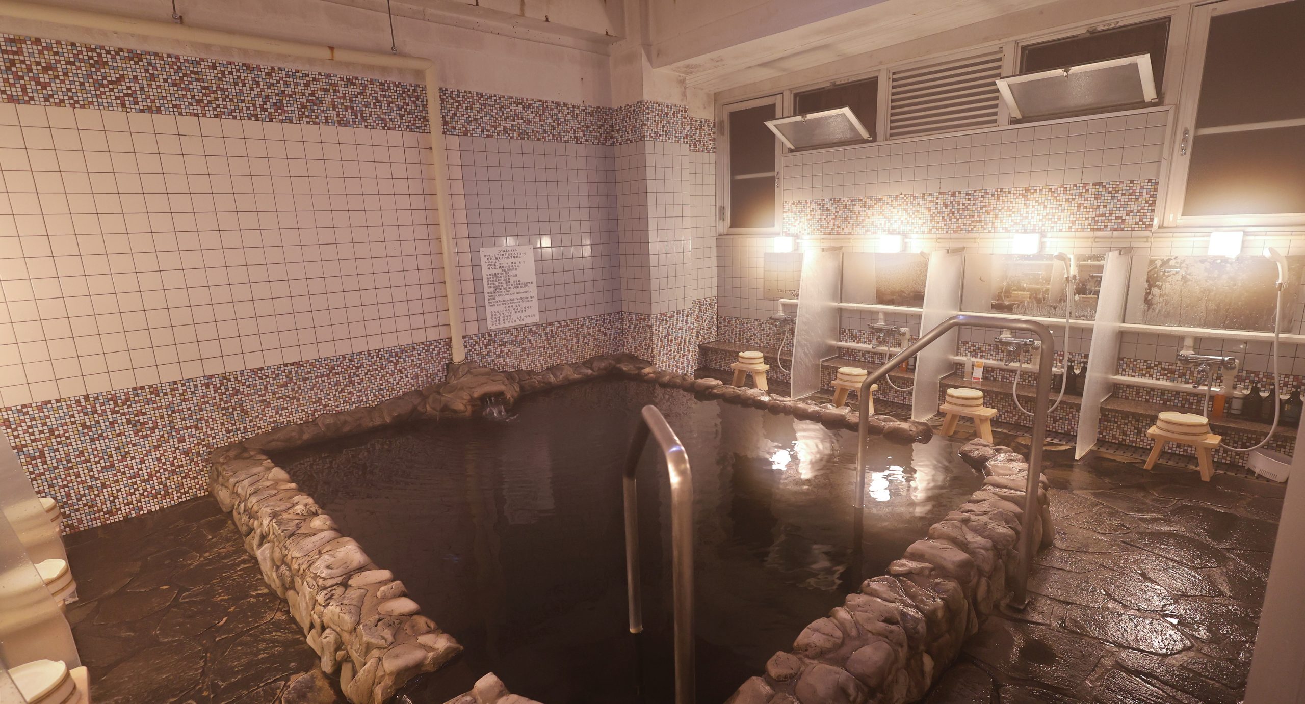 Onsen, 1000 ans de plaisir