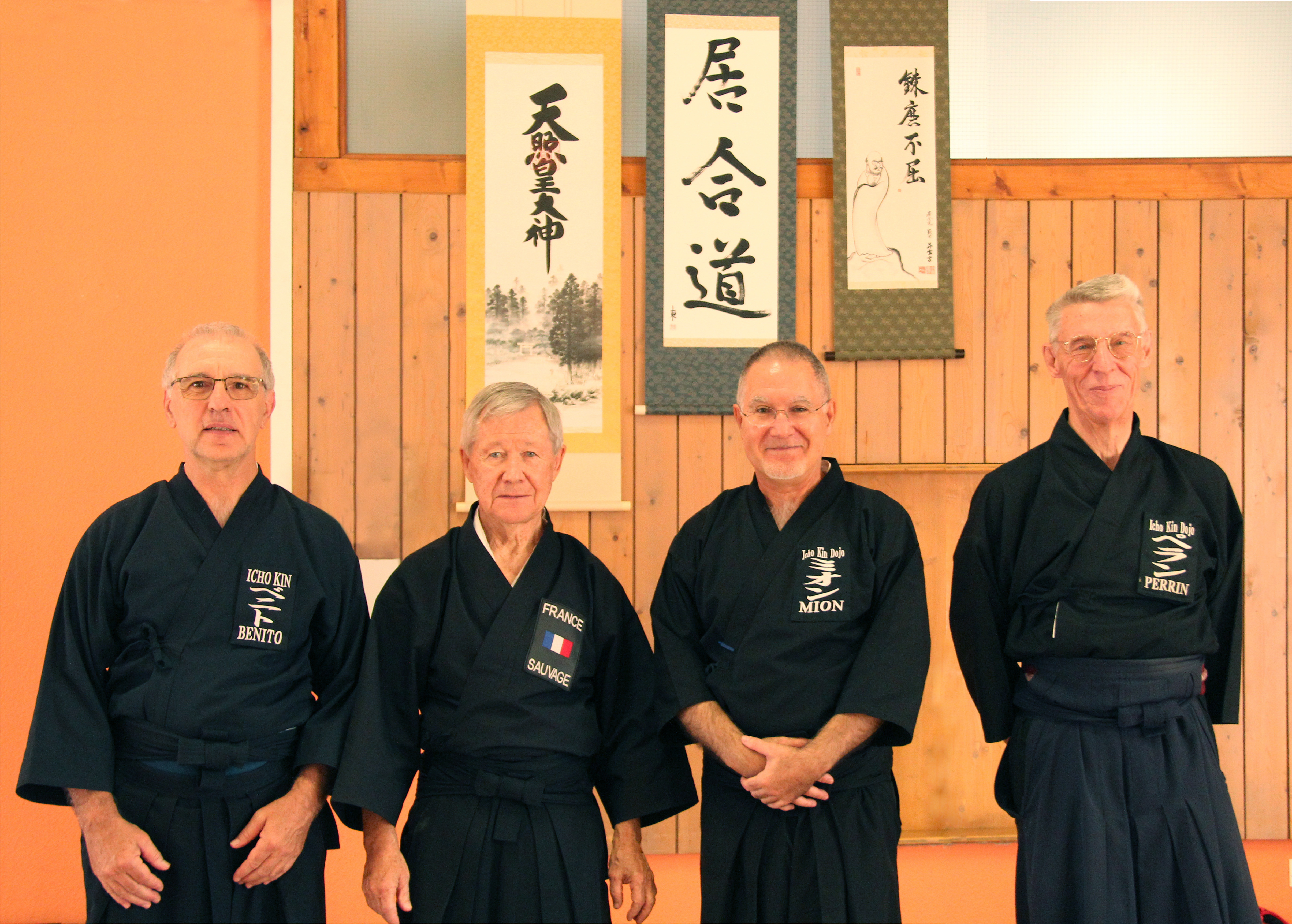 iaido